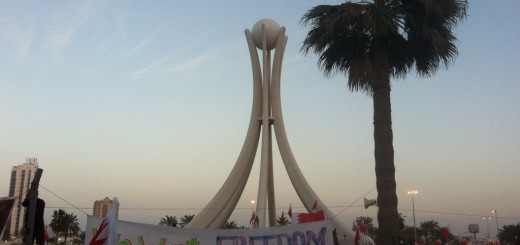 February 2011 protest at Pearl Roundabout (credit: Mahmood Al-Yousif via Flickr)