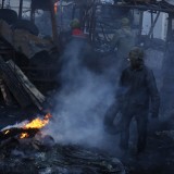 Photo credit: Sergey Stroitelev