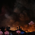 Photo credit: Sergey Stroitelev